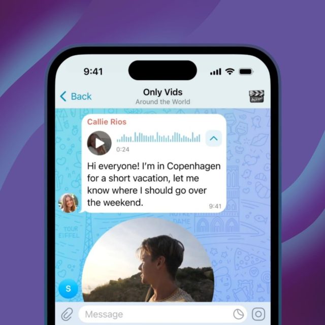 من iPhoneIslam.com، لقطة شاشة لهاتف وعليها رسالة من مستخدمي منصة تيليجرام.