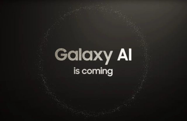 Sur iPhoneIslam.com, la série Galaxy S24 arrive.