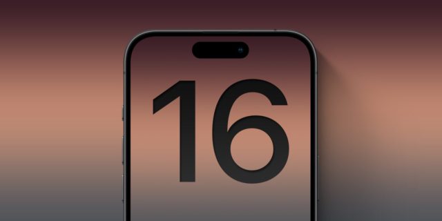 Από το iPhoneIslam.com, ο αριθμός τηλεφώνου 16, παρέχει έκτακτες ειδήσεις για τον Δεκέμβριο.