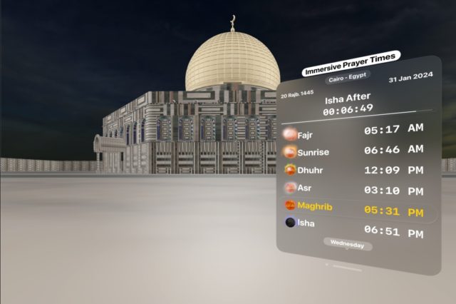 iPhoneMuslim.com से, विज़न प्रो में उन्नत सुविधाओं का उपयोग करके एक मस्जिद की 3डी छवि, जिसके सामने एक घड़ी है, खींची गई है।