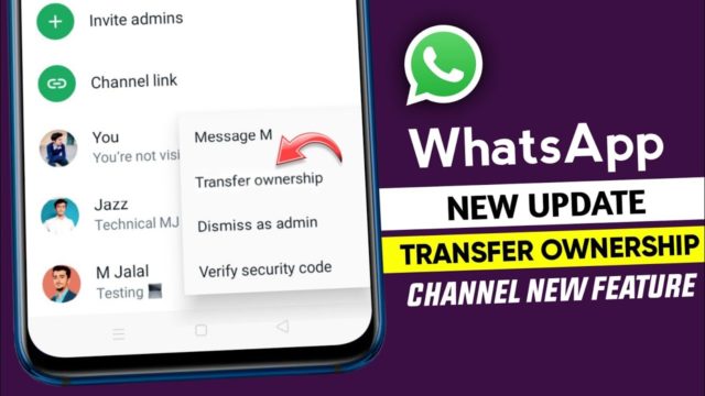 Από το iPhoneIslam.com, η νέα ενημέρωση WhatsApp διαθέτει τη νέα δυνατότητα μεταφοράς ιδιοκτησίας καναλιού.