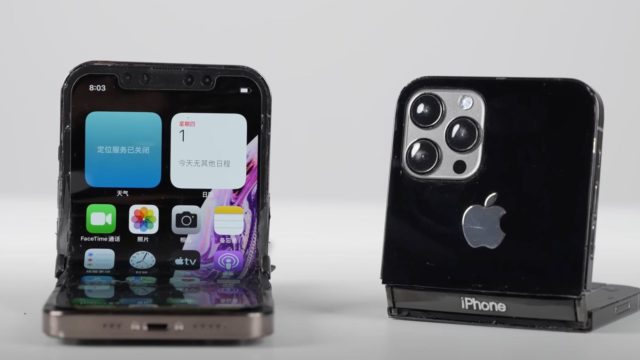 Van iPhoneIslam.com liggen twee opvouwbare iPhones naast elkaar op een tafel.