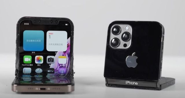 iPhoneislam.com से, दो iPhone एक सफेद सतह पर एक दूसरे के बगल में पड़े हैं।