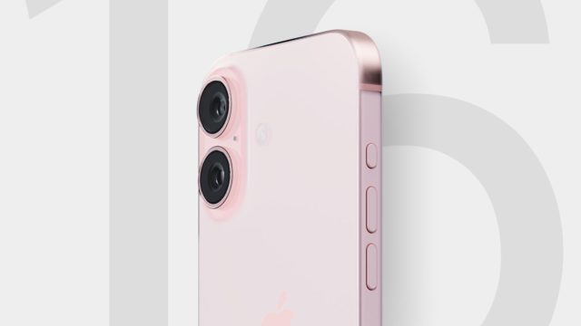 From iPhoneIslam.com, a close-up of a pink iPhone 16 with the dual camera system in focus.
