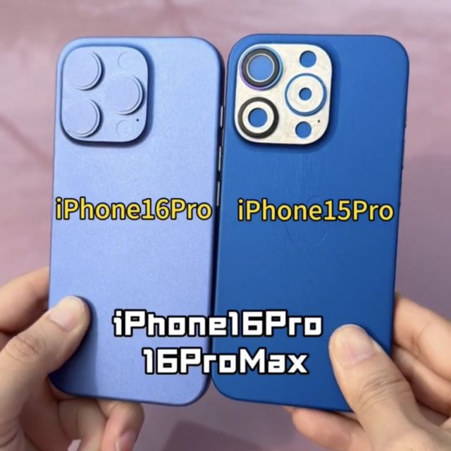 iPhoneIslam.com에서 'iphone 16 pro'와 'iphone 15 pro'라고 표시된 두 개의 스마트폰이 카메라 모듈을 보여주면서 옆으로 들고 있습니다.