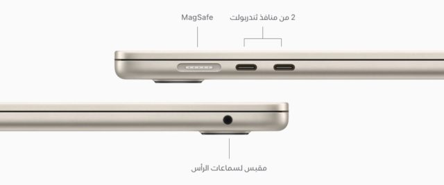 From iPhoneIslam.com, back and side view of a cell phone, looking like a new device.