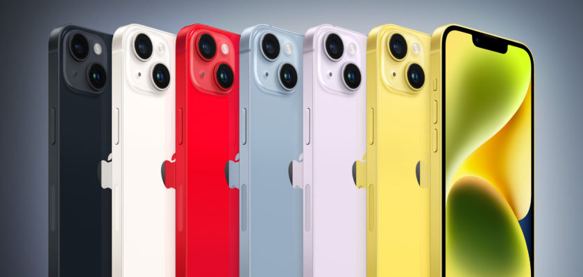من iPhoneIslam.com، يتم عرض صف من الهواتف الذكية، بما في ذلك هاتف آي فون 14 بألوان مختلفة مثل الأسود والأبيض والأحمر والأزرق والأرجواني والأصفر. تظهر شاشة الهاتف ذات اللون الأصفر بتصميم متدرج.