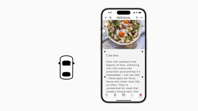 من iPhoneIslam.com، هاتف ذكي يعرض وصفة طعام مع صورة طبق على الشاشة، بجوار أيقونة سيارة من أعلى إلى أسفل، يجلب لك أحدث الأخبار في إلهام الطهي لشهر مايو.