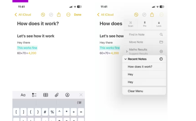 من iPhoneIslam.com، لقطة شاشة تعرض تطبيق Notes على هاتف iPhone يعمل بنظام iOS 18. يعرض الجانب الأيسر ملاحظة تحتوي على نص ولوحة مفاتيح، بينما يكشف الجانب الأيمن عن نفس الملاحظة مع القائمة المنسدلة "ميزات مخفية".