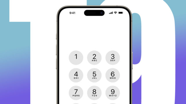 من iPhoneIslam.com، تعرض شاشة الهاتف الذكي واجهة لوحة مفاتيح رقمية تحتوي على أرقام من 0 إلى 9، كل منها مصحوب بأحرف مقابلة، مما يعرض الهدف T9. توقيت الهاتف هو 9:41 صباحًا، وتتميز الخلفية برقم متدرج "19".