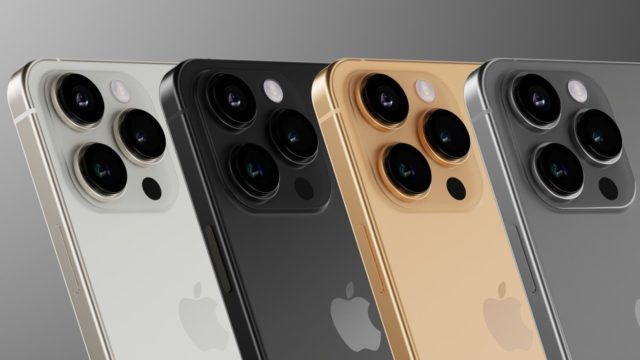 From iPhoneIslam.com, four iPhone 16 phones in different colors appear in the rear view with triple camera settings. The colors include white, black, gold, and silver, and are expected to be launched within one month.