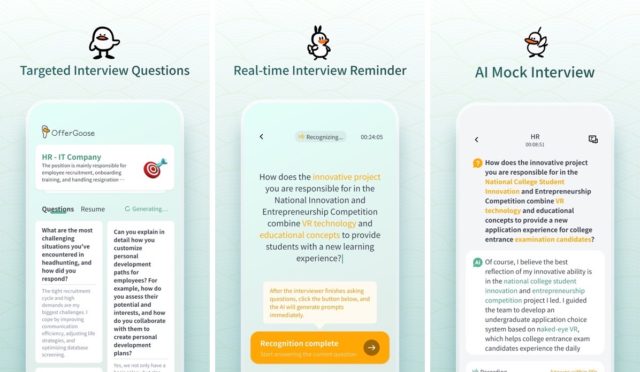 من iPhoneIslam.com، واجهة تطبيق جوال بثلاث ميزات: أسئلة مقابلة مستهدفة، وتذكير بالمقابلة في الوقت الفعلي، ومقابلة وهمية بالذكاء الاصطناعي، مصممة لمساعدة المستخدمين في الاستعداد للمقابلة. ومن بين التطبيقات المفيدة على آي-فون إسلام، يتميز هذا التطبيق بدعمه الشامل لاجتياز المقابلات بنجاح.