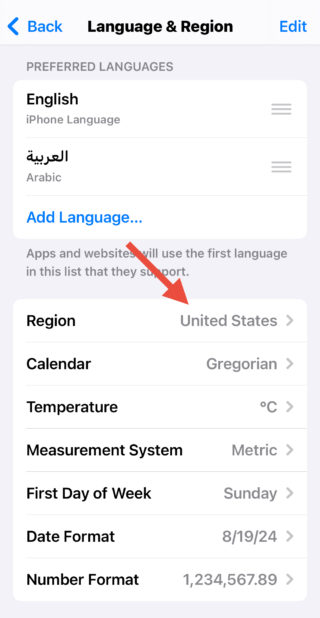 من iPhoneIslam.com، تعرض شاشة إعدادات اللغة والمنطقة على هاتفك الذكي "الإنجليزية" و"العربية" كلغتين مفضلتين، مع "الولايات المتحدة" كمنطقة مختارة. تأكد من دمج تسجيل المكالمات بسلاسة للحصول على تجربة مخصصة.