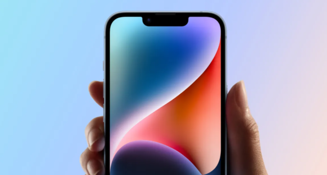 From iPhoneIslam.com, a hand holding an iPhone 16 displays a vibrant abstract design on the screen, against a gradient background of blue and purple.