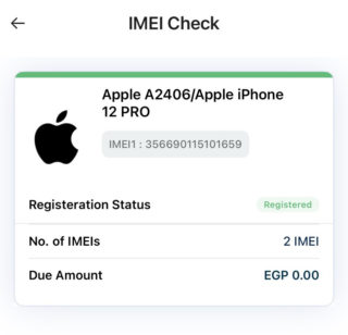 من iPhoneIslam.com، فحص IMEI لجهاز Apple iPhone 12 Pro يعرض حالة التسجيل على أنها مسجلة برقمين IMEI ومبلغ مستحق قدره 0.00 جنيه مصري، مما يؤكد أن جهازك مدمج بسلاسة في نظام Apple البيئي.