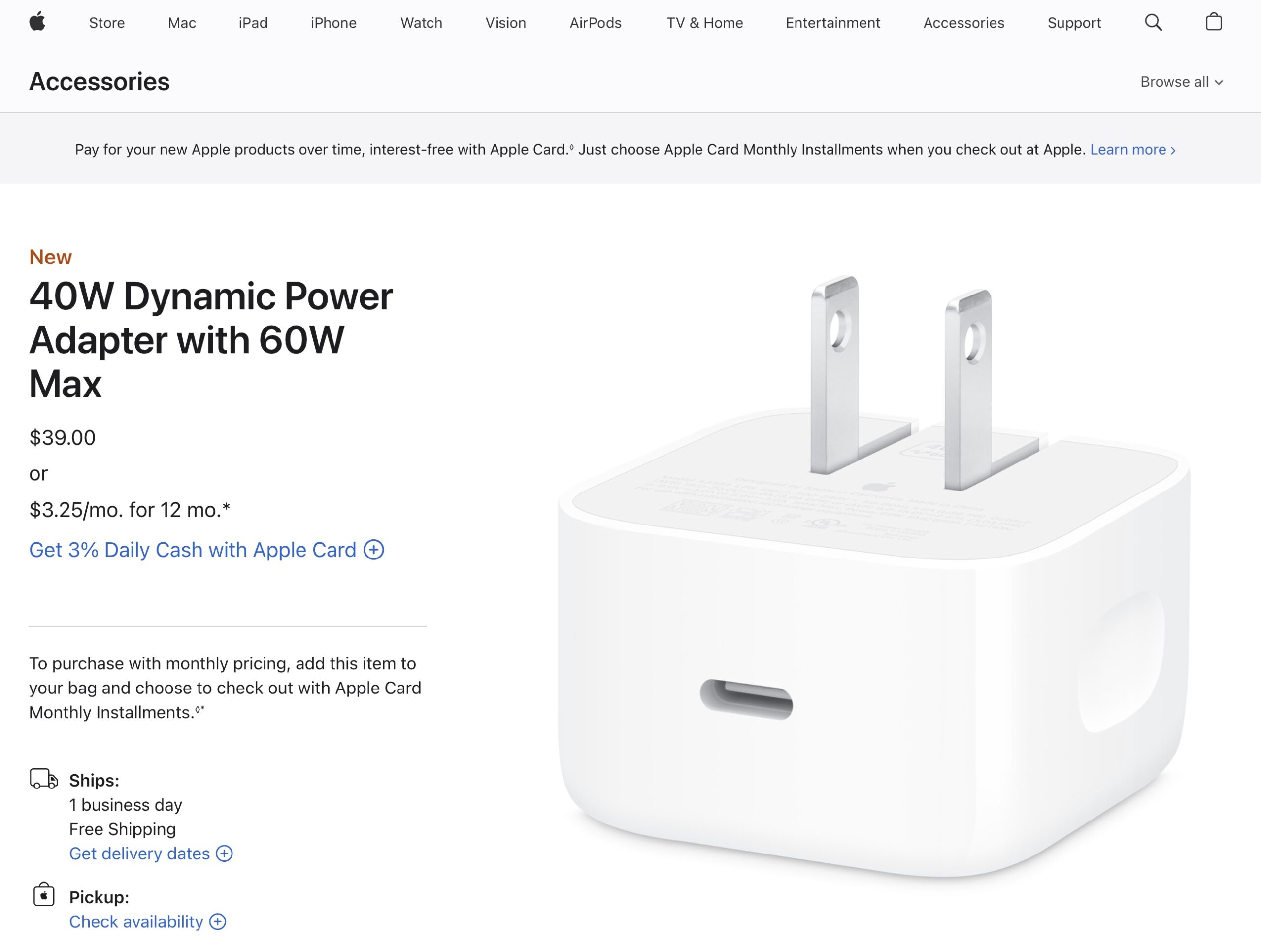 Da Phone Islam: Il caricabatterie rapido Apple da 40 W bianco con due rebbi in metallo è visualizzato sulla pagina dell'Apple Store, insieme al prezzo e alle opzioni di acquisto.