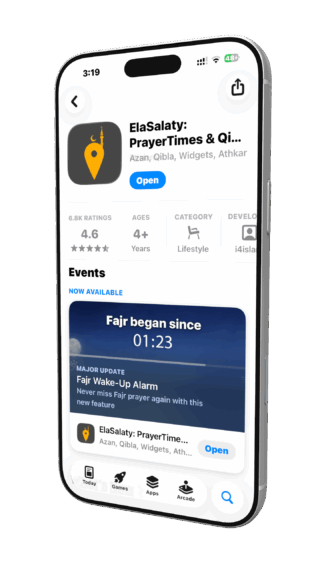 من موقع فون إسلام: تعرض شاشة الهاتف الذكي تطبيق ElaSalaty: صفحة تطبيق مواقيت الصلاة والقبلة في متجر التطبيقات، مع تسليط الضوء على تفاصيل تطبيق أوقات الصلاة وإشعار حول تحديث منبه إيقاظ الفجر.