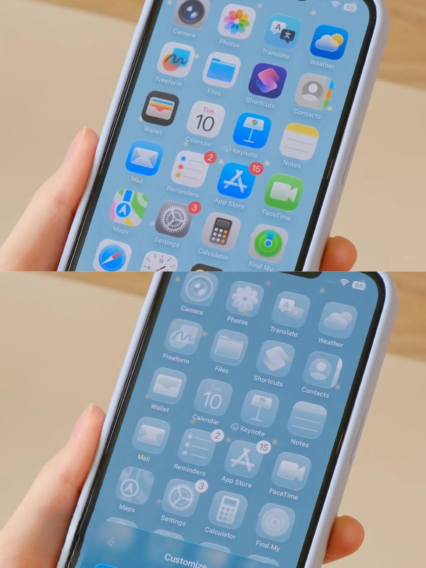 من موقع فون إسلام: يد تحمل هاتفًا ذكيًا تظهر الشاشة الرئيسية مع أيقونات التطبيقات، والتي تتحول إلى اللون الرمادي وتصبح باهتة في الصورة الثانية - وهو تأثير يعكس تأثير زجاجية زجاجية، ملمحًا إلى حدود وقت الشاشة أو وضع التوقف.