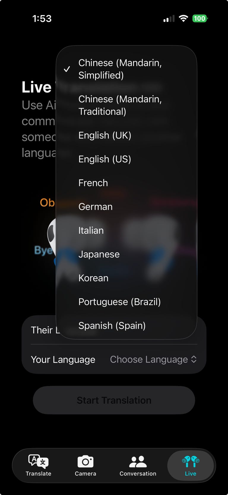 من موقع فون إسلام: تعرض شاشة الهاتف الذكي قائمة اختيار اللغة، حيث تعرض خيارات مثل الصينية والإنجليزية والفرنسية وغيرها من الخيارات التي تبرز ميزات نظام iOS الجديدة التي تم تقديمها في تحديث iOS 26.1 من تحديثات آبل.