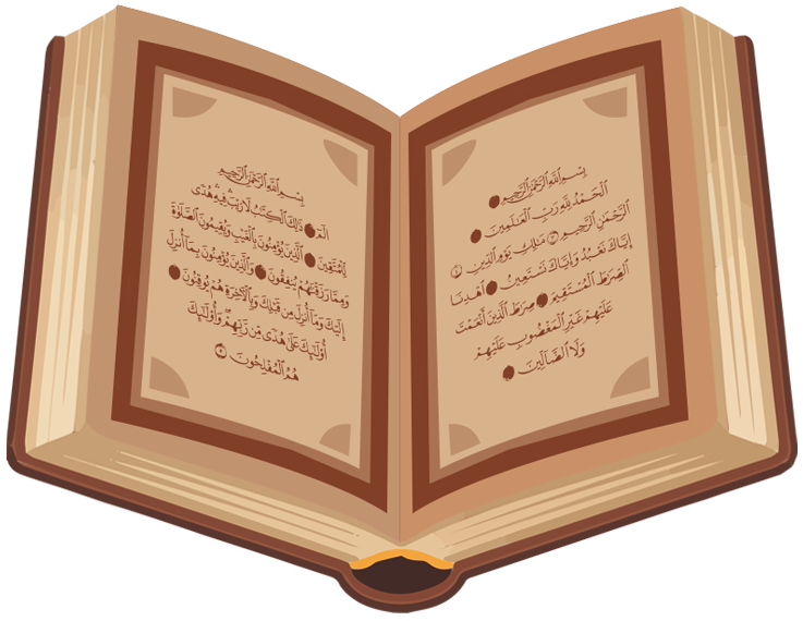 من موقع فون إسلام: رسم توضيحي لكتاب مفتوح يعرض نصًا عربيًا، مع حدود مزخرفة على كل صفحة. وتبدو الصفحات وكأنها تصور آيات من قرآن متطور تمزج بين التقليد والتصميم الحديث.