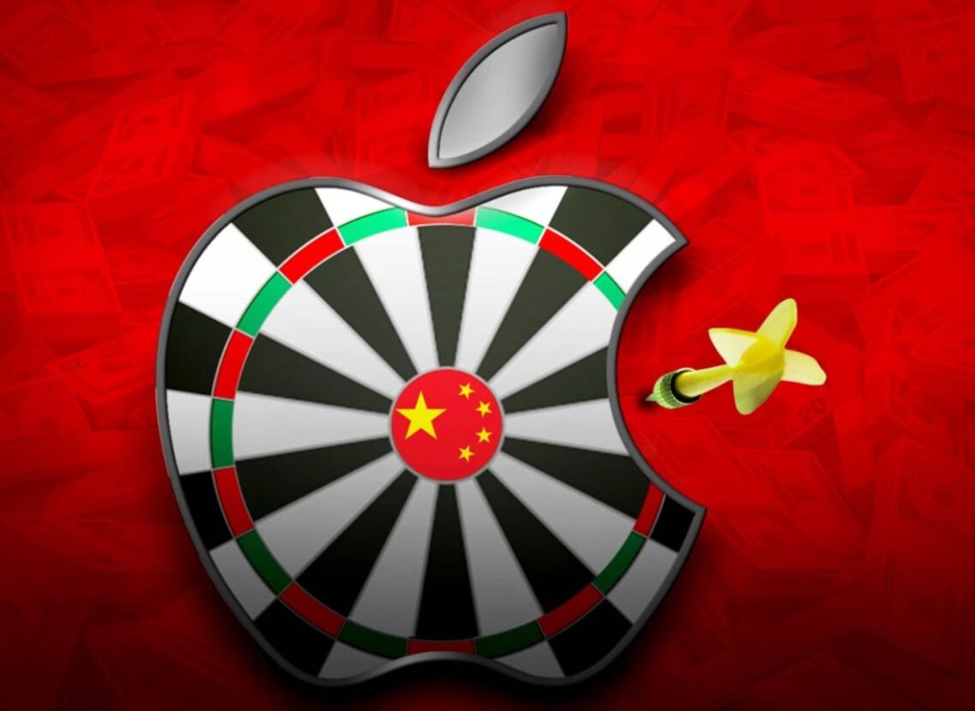 من موقع فون إسلام: شعار آبل مصور على شكل لوحة سهام يتوسطها العلم الصيني، ويرمز إلى آبل الصين؛ حيث يقع سهم أصفر في المنتصف على خلفية حمراء عريضة.