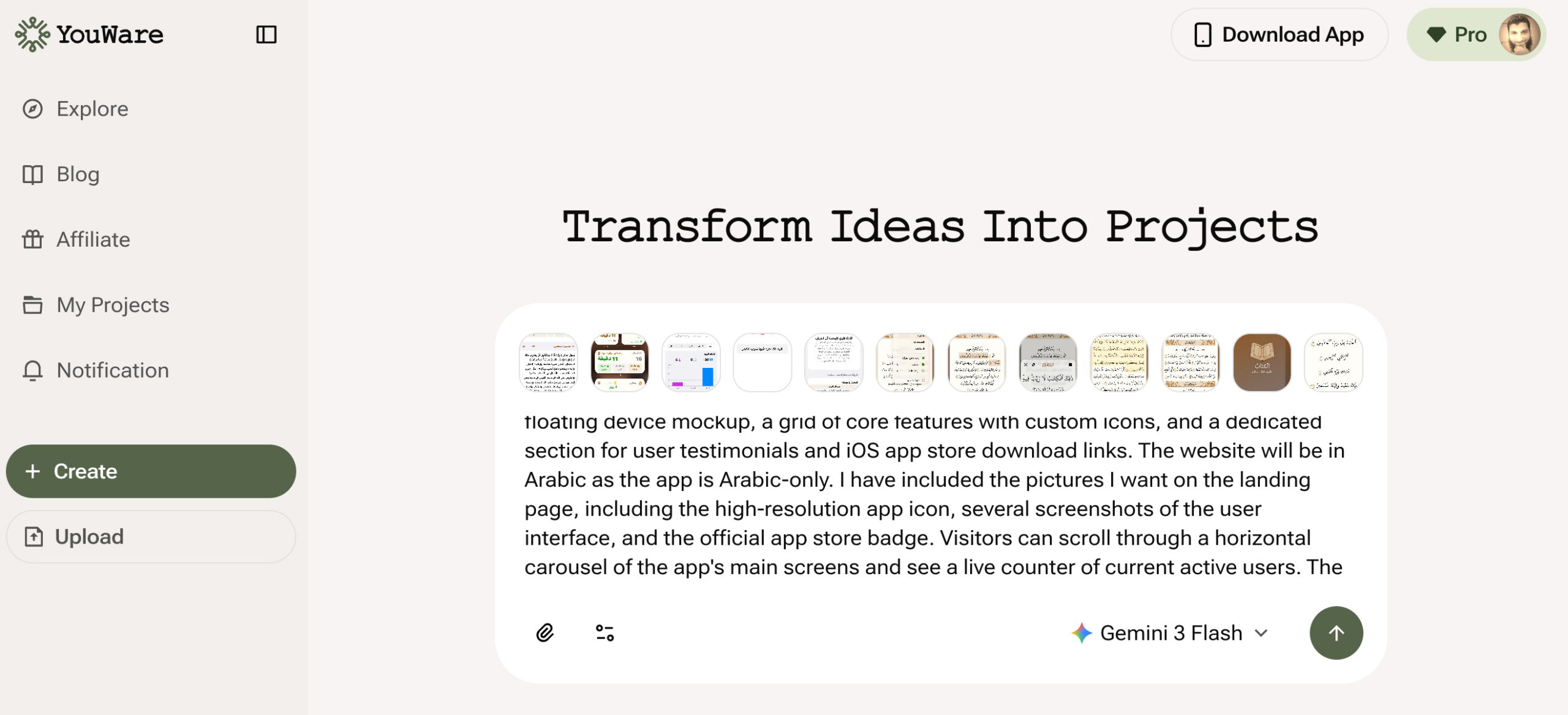 من موقع فون إسلام: تعرض صفحة موقع الويب عنوان "تحويل الأفكار إلى مشاريع" فوق دوّارة أفقية من لقطات تطبيقية، مع قائمة شريط جانبي على اليسار وخيارات التنقل في YouWare في الأعلى.