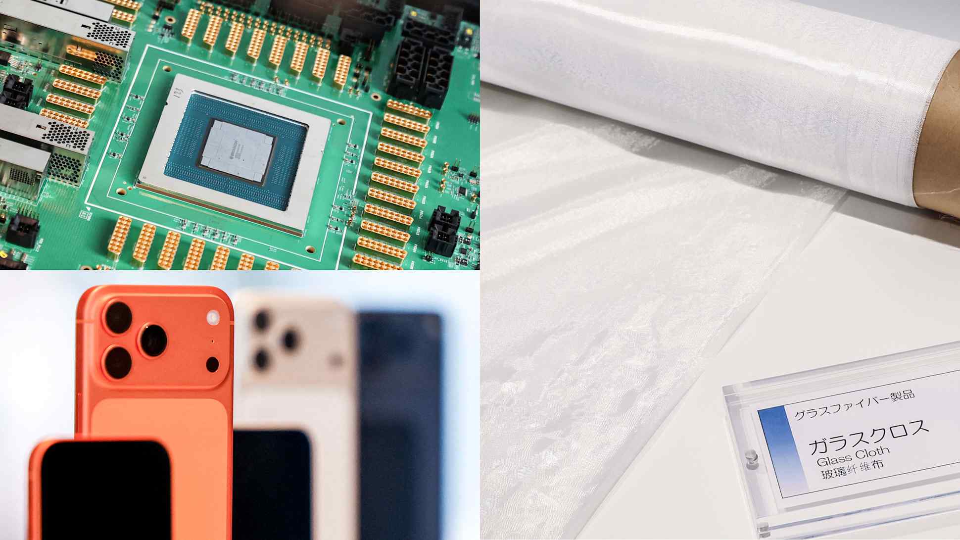 من موقع فون إسلام: صورة مجمّعة تظهر رقاقة إلكترونية وقماش من الألياف الزجاجية البيضاء والعديد من الهواتف الذكية مكتوب عليها باللغة اليابانية - وهي عبارة عن ملخصات أخبار التقنية أو ملخصات ملخصات الأسبوع.