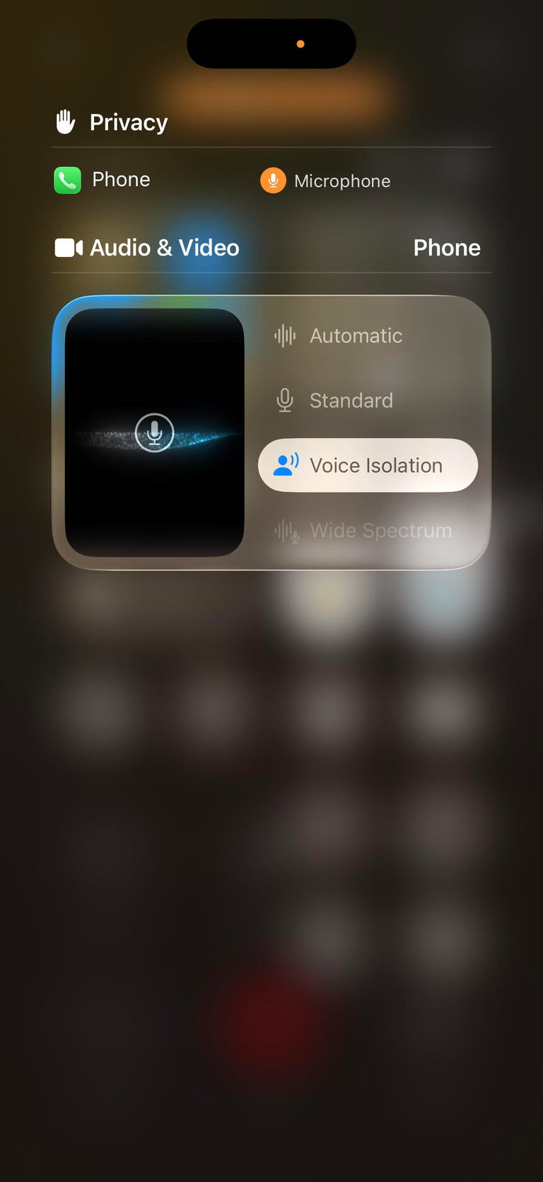 اختيار وضع عزل الصوت