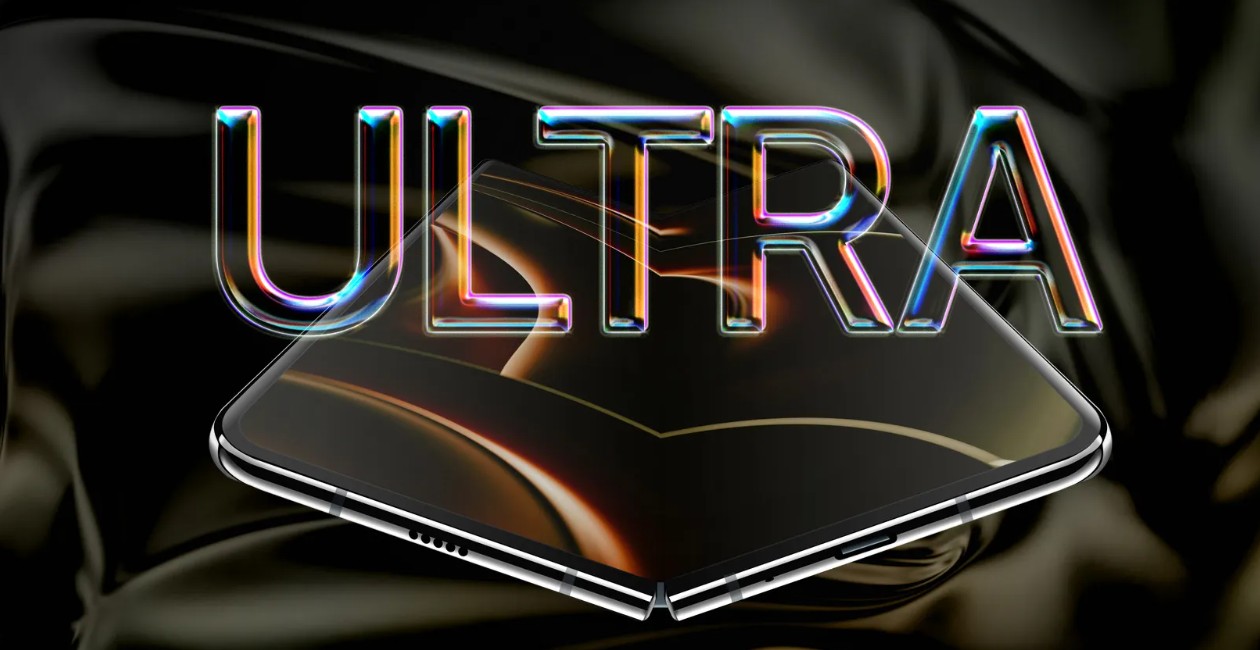 من موقع فون إسلام: يظهر شعار ذكي عصري أنيق وعصري للتيلي تحت كلمة "ULTRA" بأحرف معدنية كبيرة على خلفية سوداء لامعة.