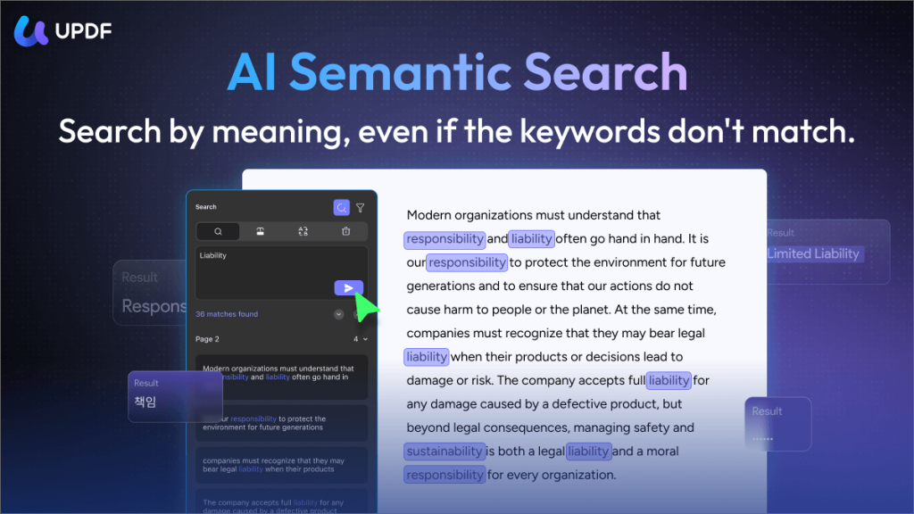 من موقع فون إسلام: لقطة شاشة لخاصية البحث الدلالي بالذكاء الاصطناعي في برنامج UPDF التي تبرز "المسؤولية" والمصطلحات ذات الصلة في المستند, عرض برنامج يوب دي إف للذكاء الاصطناعي لـ برنامج يوب دي إف لملفات PDF مع عرض نتائج البحث بشكل ملائم على اليسار.