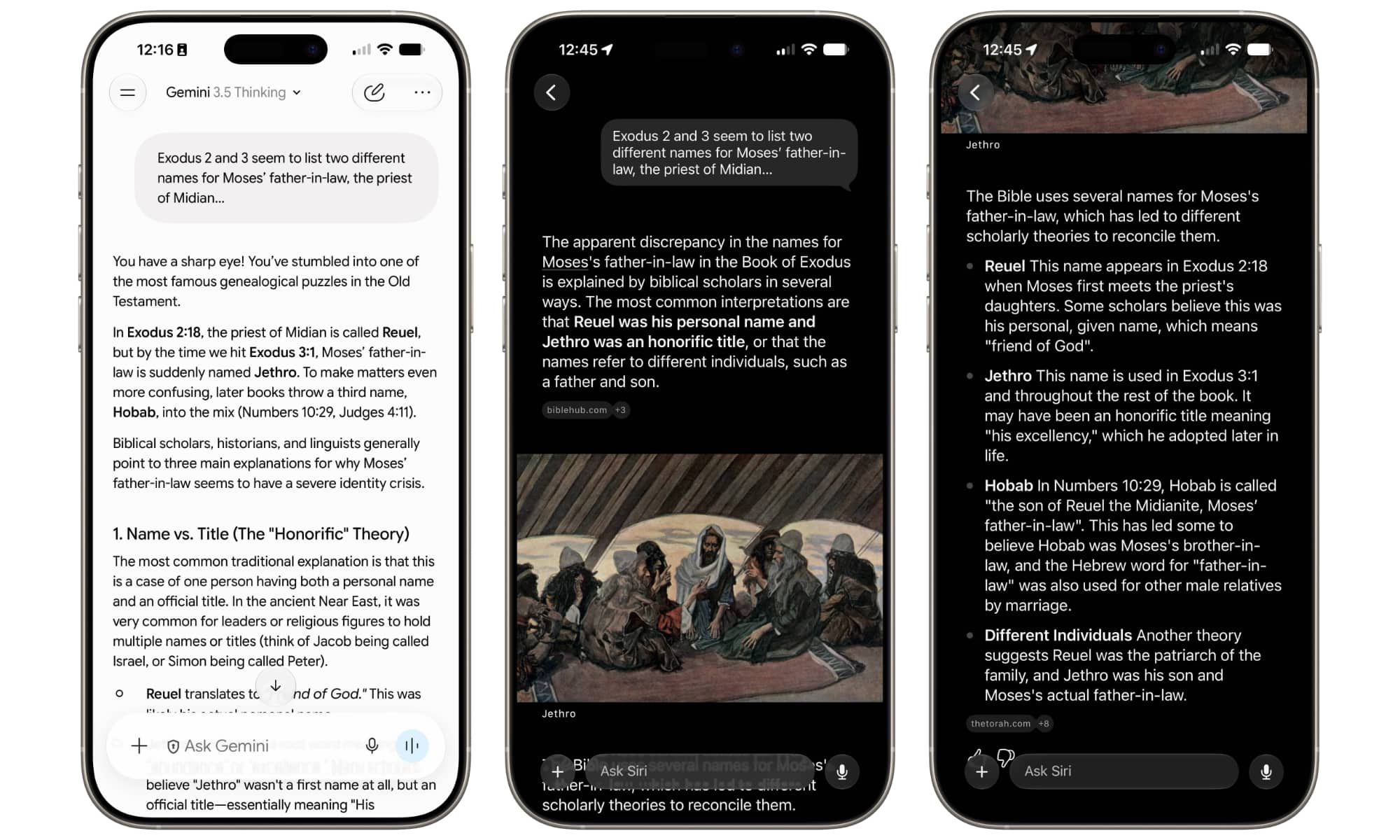 مقارنة بين جيميني وذكاء سيري في نظام iOS 27