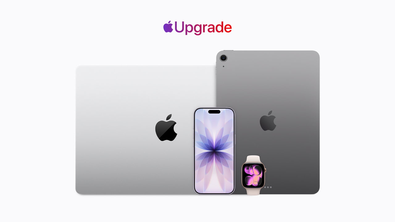 تفاصيل خدمة Apple Upgrade